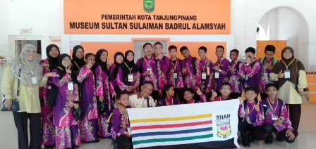 Portal Sekolah Sains Sultan Haji Ahmad Shah Pekan